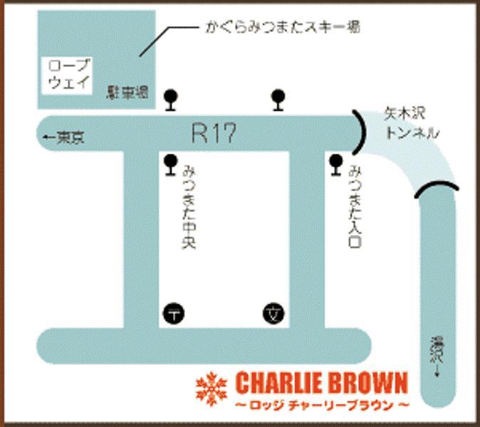 Lodge Charlie Brown Yuzawa  Exterior photo